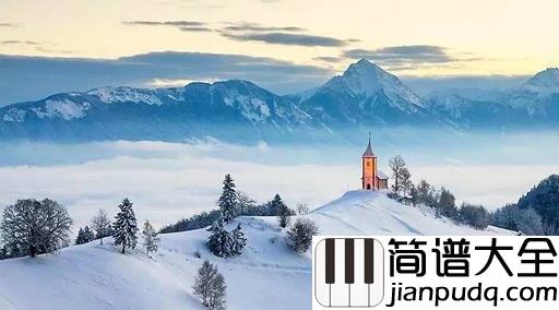 冬季恋歌吉他谱_这是我们的冬日恋歌,大声的说声新年快乐
