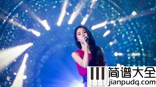 不要忘记我爱你吉他谱_张碧晨_我飞蛾扑火的样子,只是希望你不要忘记我