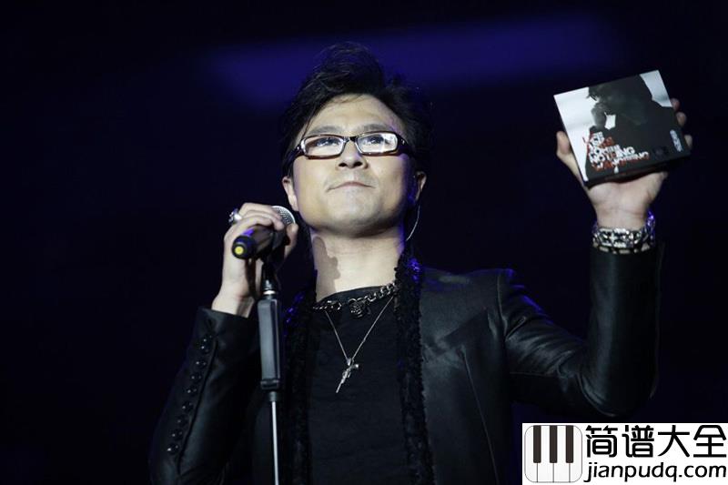 青春吉他谱_汪峰_我脸上蒙着雨水就像蒙着幸福