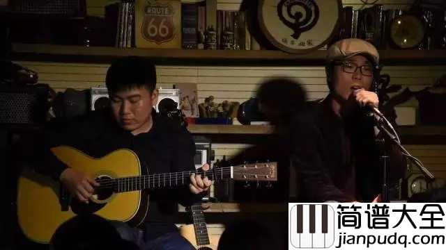 给郁结的诗吉他谱_小安_时间原来就是这么危险,轻易的改变我们的誓言