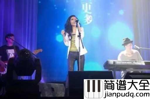 没有什么不同吉他谱_曲婉婷_为了梦想不服输,再苦也不停止脚步
