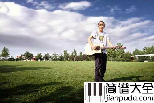 逃跑的木偶吉他谱_如果你厌倦了这样的生活,试试像郝云那样活着