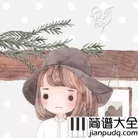 七月的风八月的雨吉他谱_陈曦_抖音歌曲_致一场风雨兼程遥望的爱情