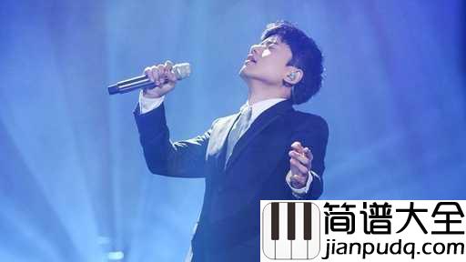他不懂吉他谱_张杰_你不说别人不会知道,学会沟通