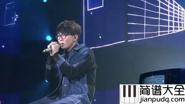 消愁吉他谱_毛不易_一杯敬明天_一杯敬过往