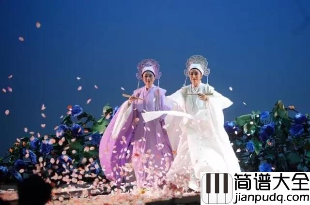 梁祝吉他谱_中国汉族民间四大爱情故事之一