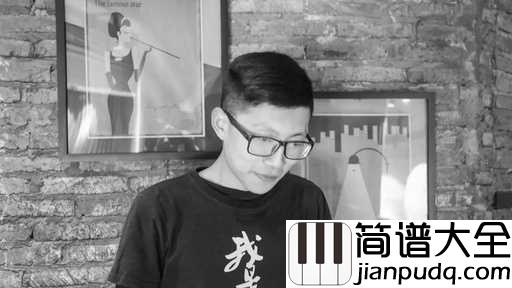 浮生吉他谱_刘莱斯_真的很喜欢你,认真且怂,从一而终