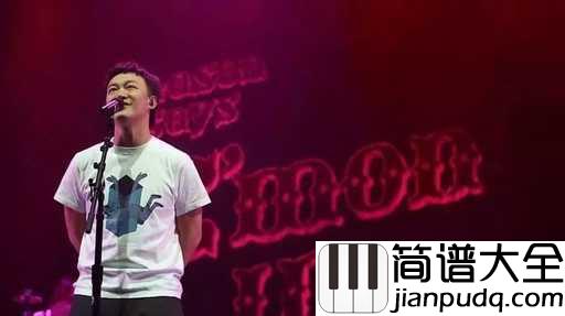 圣诞结吉他谱_陈奕迅_没有从前的狂欢,就能够好像身边没有孤独