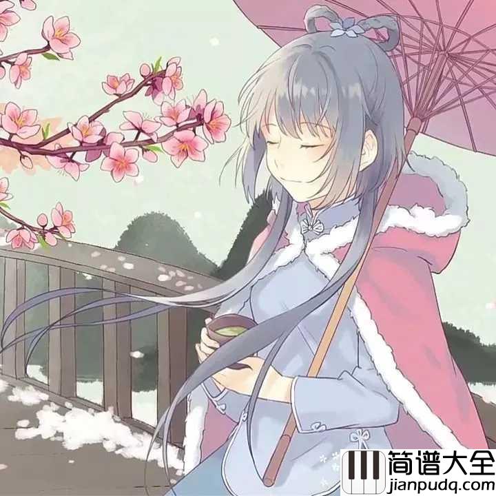 扬州殇吉他谱=洛天依=扬州之殇入我心怀,碎了愁肠
