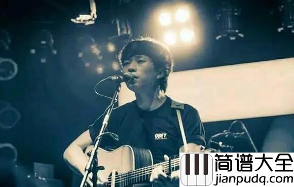 背影吉他谱_赵雷_只是我不能抑制自己滴感伤__那就让我随波逐流去放荡
