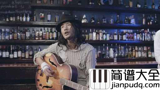 狗屁青春吉他谱_朴树_就算我们的青春是狗屁，也要活的自由自在