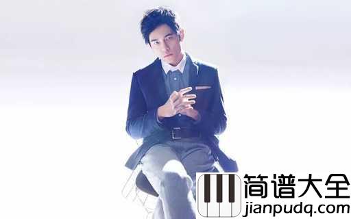 退后吉他谱_周杰伦_愿时间能退后,直到第一次遇见你的那天
