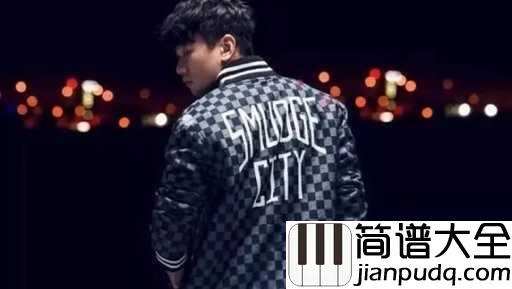 江南吉他谱_林俊杰_江南雨烟划过千年,你在客船衬着油纸伞