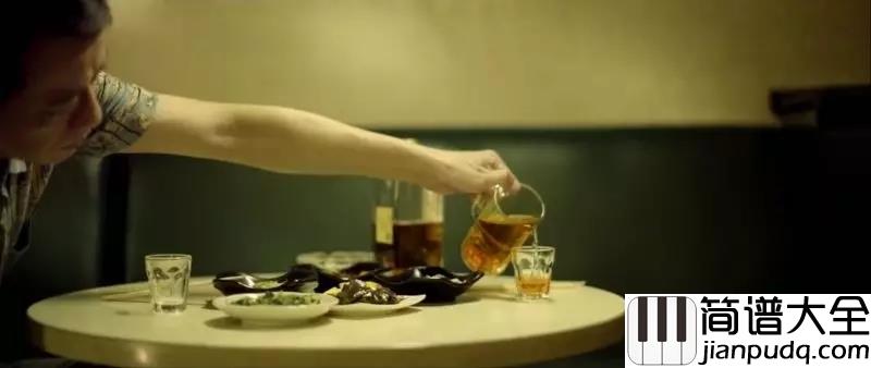 浪子回头吉他谱_茄子蛋_在各自的人生里努力,好好生活,抽空相聚