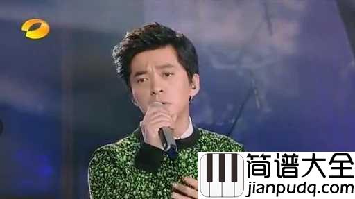 假如爱有天意吉他谱_李健_少年时以为相爱到永远!