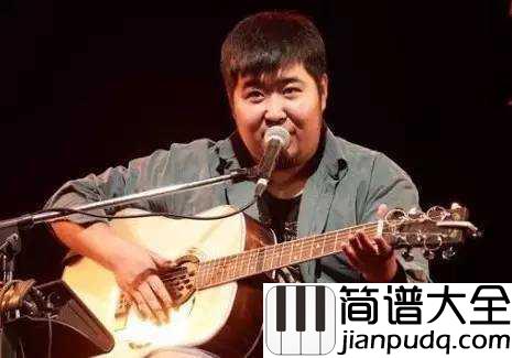 斑马斑马吉他谱_宋冬野_一把吉他,一个可爱的胖子
