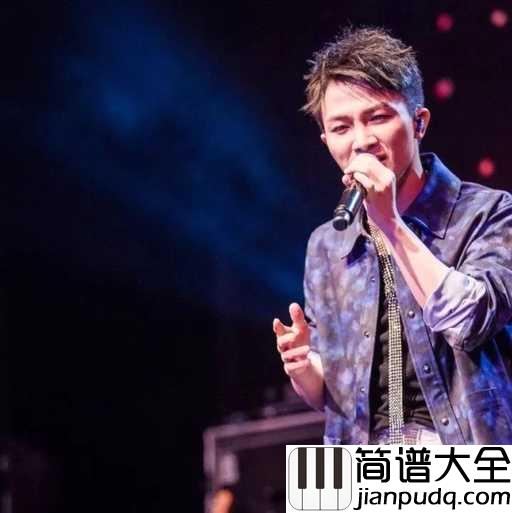 蓝色降落伞吉他谱_周森_她们等着我发芽,等到一地的落花