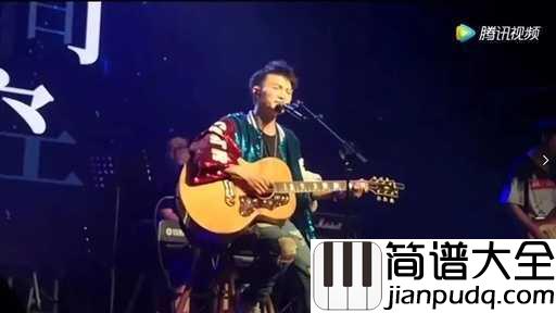 蓝色降落伞吉他谱_周森_她们等着我发芽,等到一地的落花