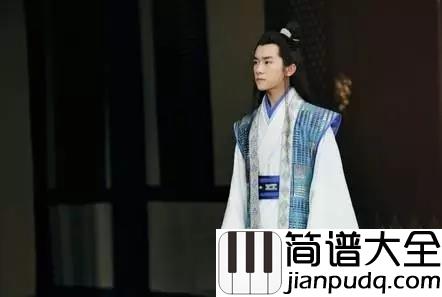 离骚吉他谱_易烊千玺_少年强则国强,少年努力则国努力