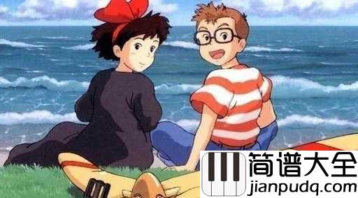 风之丘吉他谱_石久让_一股夏日的音乐凉风,清爽舒心