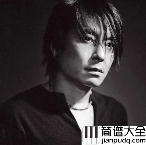 谁明浪子心吉他谱_王杰_我又再度漂泊,寻找那最幸福的方向