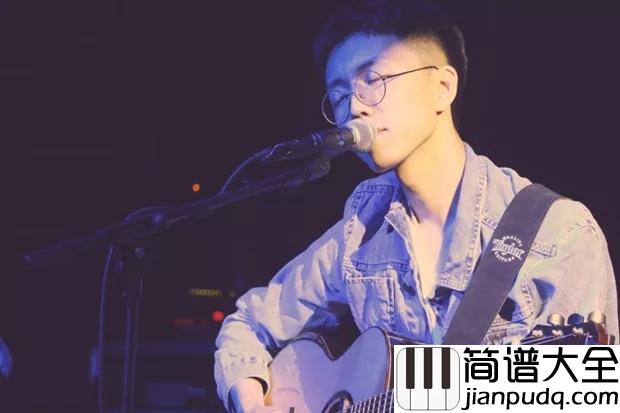 一如年少模样吉他谱_陈鸿宇_一如善忘一如年少时模样__经几场圆滑换锋芒