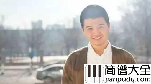 时间里的吉他谱_马頔_愿时间能够带走一切,抚慰那些难以自愈的伤疤