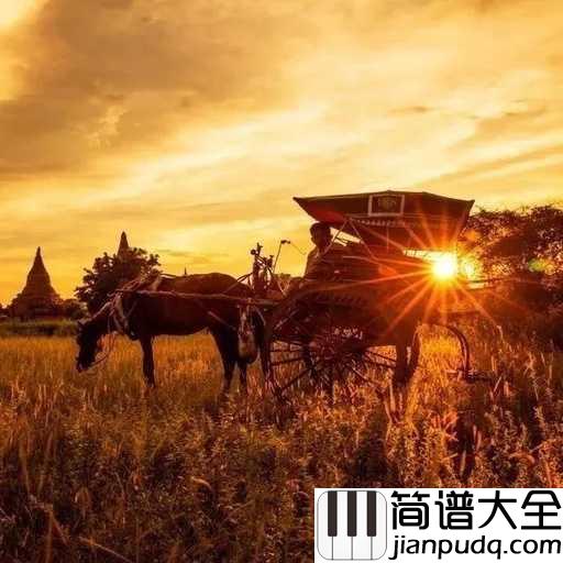 夕阳下的歌吉他谱_夏小虎生活不易,人生很难,可还是要咬紧牙关走下去