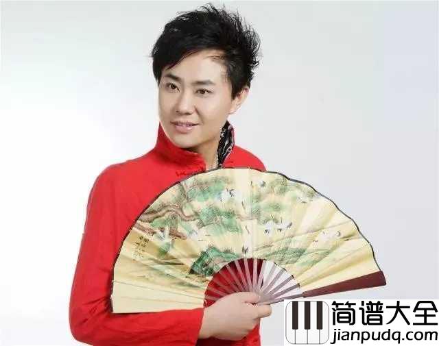 红尘情歌吉他谱_高安_爱情背后总有说不出的苦衷