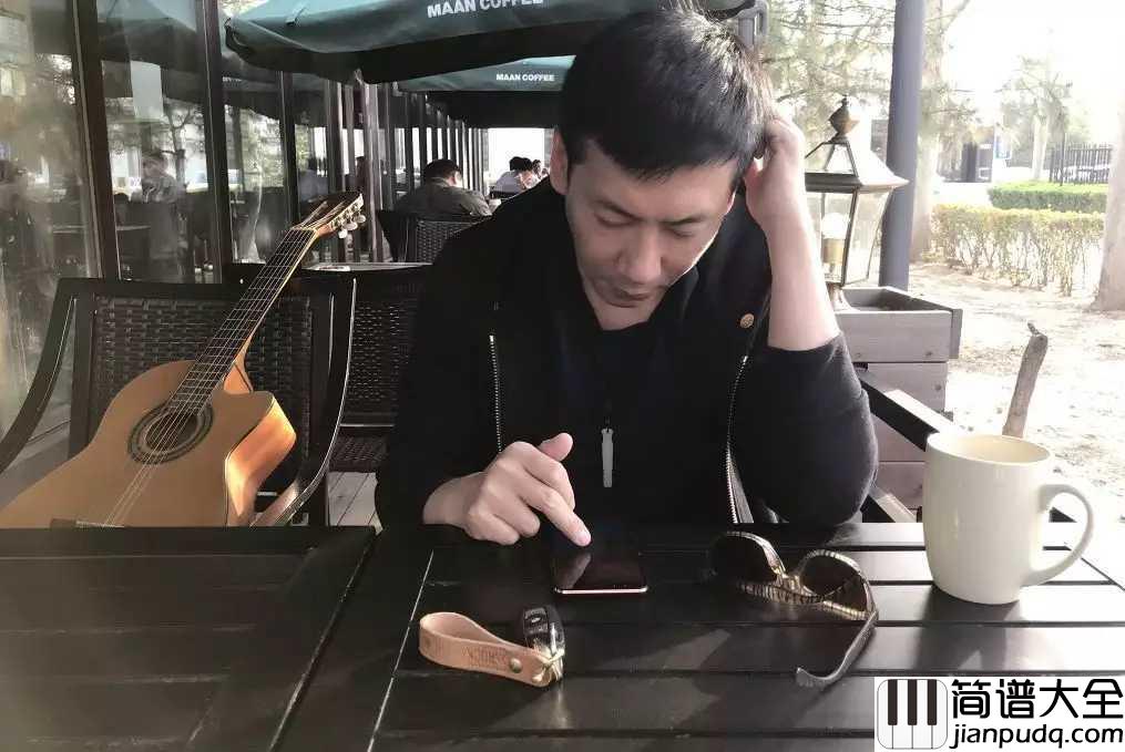 一个人的朝圣吉他谱_徐大乐_让你看透生活中的点点滴滴