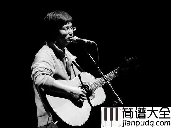 鹿港小镇吉他谱_罗大佑/李志_人们得到了他们想要的,同时又失去了他们拥有的