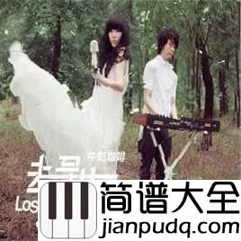明天你好吉他谱_王俊凯&王源版本,对过去say_goodbye,对未来say_hello