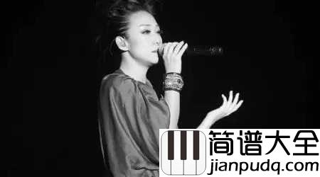 词不达意吉他谱_林忆莲_我无法传达我自己,要如何翻译我爱你