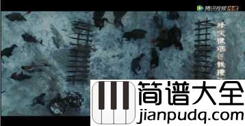血如墨吉他谱_张碧晨_歌声里有她自己的性格