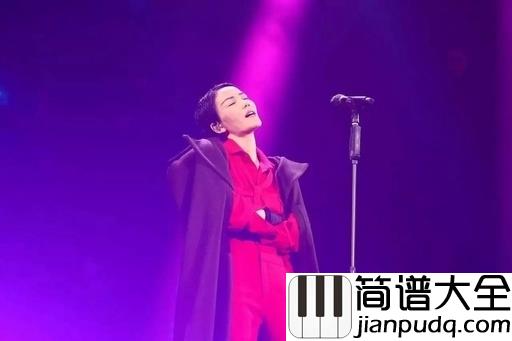 百年孤寂吉他谱_王菲_如果今生找不到你,我宁愿百年孤寂