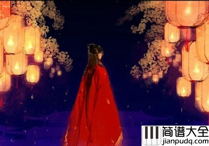 青玉案·元夕吉他谱_陈彼得_众里寻他千百度,那人却在灯火阑珊处