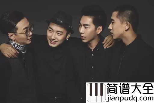 我的世界因你而改变吉他谱_丢火车乐队_音乐,我们的世界因你而改变