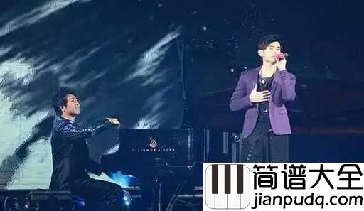 红尘客栈吉他谱_周杰伦_慢慢来,浅浅遇,繁华散尽与君老