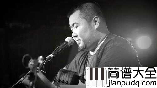 空港曲吉他谱_宋冬野_可你粲然一笑,我心事就潦草