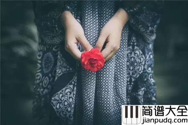 傲寒吉他谱_马頔_傲寒我们结婚我们结婚,让没发生过的梦都做完