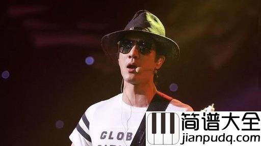 我们的歌吉他谱_王力宏_已经听了一百遍,从白天到黑夜