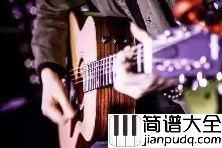 不争的时世吉他谱_Jam_世上的事情我们无法料到,也无法改变
