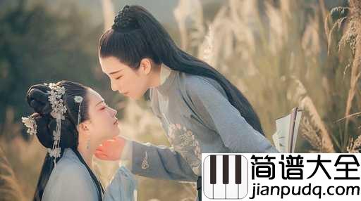 山有木兮吉他谱_伦桑_愿此间山有木兮卿有意,昨夜星辰恰似你
