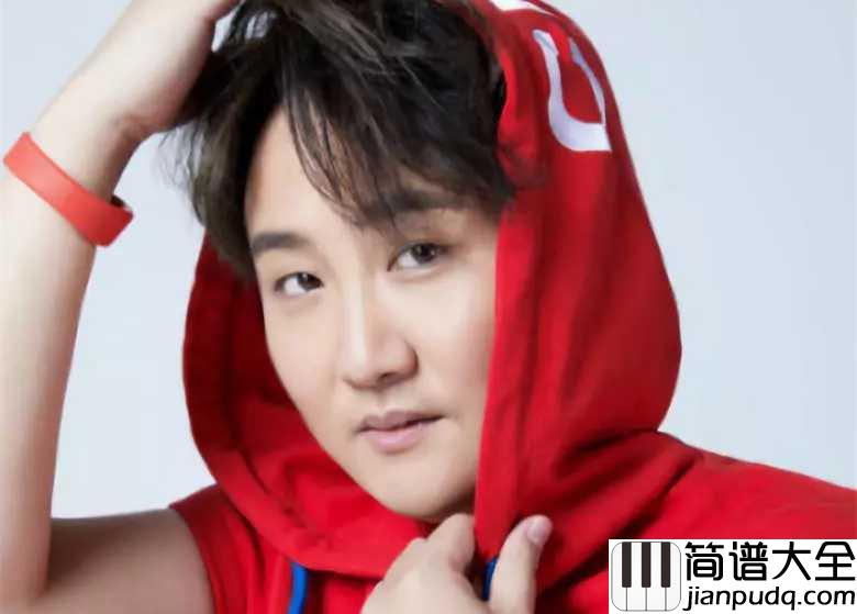 爱情小丑吉他谱_廖晶_心甘情愿做你爱情的小丑