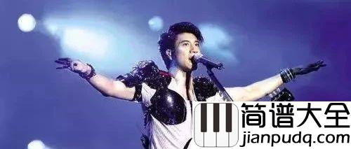我们的歌吉他谱_王力宏_已经听了一百遍,从白天到黑夜