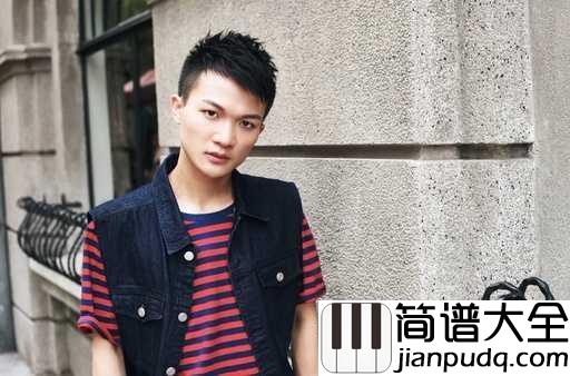 大鱼吉他谱_周深_空灵天籁,扶摇直上九万里