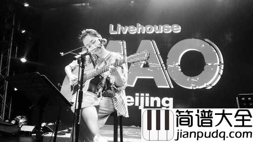 小相思吉他谱_花粥_我也曾莽撞视死如归,但却也因为遇到你而渴望长命百岁