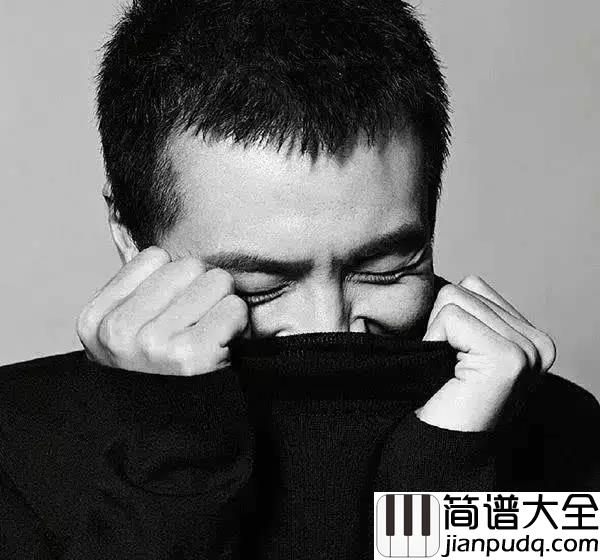 New_Boy吉他谱_朴树_跳动旋转的音符,奔腾而欢乐的人间,金灿灿的未来……