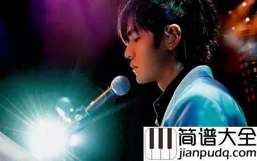 屋顶吉他谱_周杰伦_屋顶,一个只有你和我的爱情之地