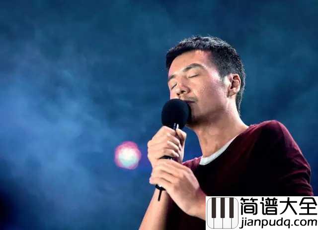 生如夏花吉他谱_朴树_他们生如夏花,却在音乐中归于平凡